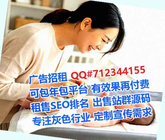 舟山孕母物流工作室